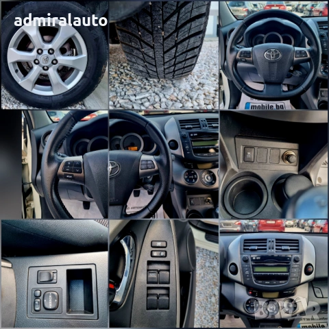 Toyota Rav4 2.2D4D150ks.CROSSPORT, снимка 13 - Автомобили и джипове - 53996622