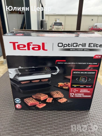 Продавам TEFAL GC750D30, снимка 8 - Скари - 53537074