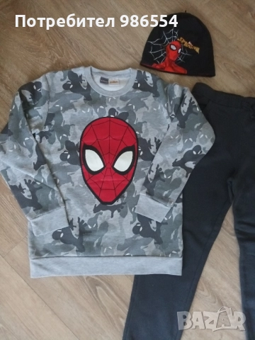 Ватиран комплект сет за момче и шапка размер 146 см, снимка 3 - Детски комплекти - 51952720