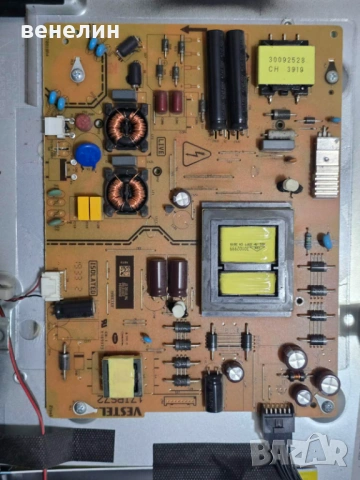 Power board 17IPS72 Mainboard 17MB130S от VES550QNDL-2D-N41, снимка 2 - Части и Платки - 54302803