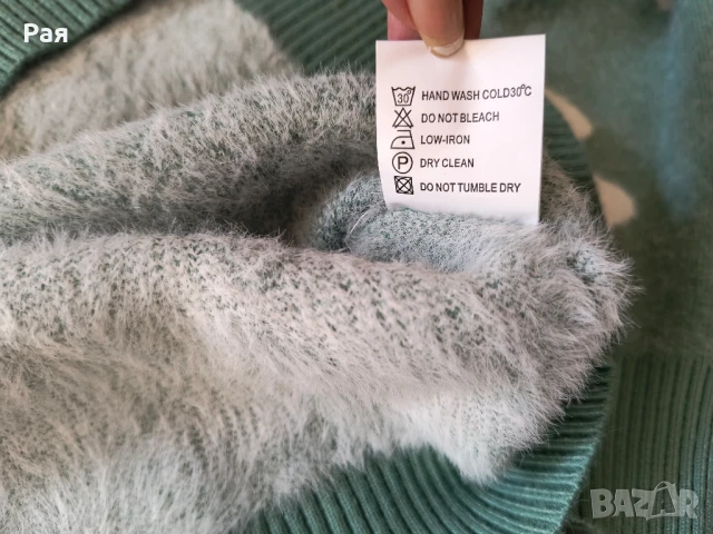 Дамска блуза Flora, снимка 10 - Блузи с дълъг ръкав и пуловери - 50751863