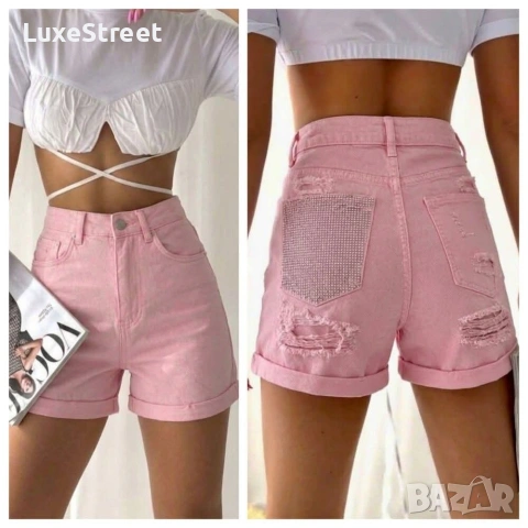 🫟Дънкови Панталонки