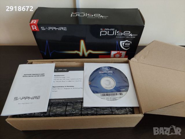 Видеокарта SAPPHIRE PULSE RADEON RX 570 4GB GDDR5, снимка 2 - Видеокарти - 45980606