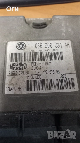 Компютър за Сеат Ибиз и Кордоба 1.4 16V 036 906 034 AH / 61600.679.08, снимка 2 - Части - 53438974