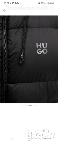 Пухено яке Hugo, размер XS, снимка 3 - Якета - 53532210