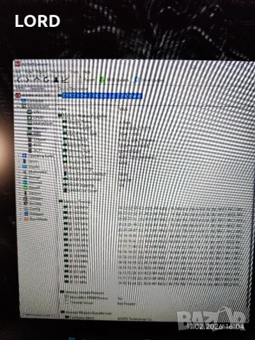 Рам памет 8GB DDR4 3200 ADATA , снимка 4 - RAM памет - 53510451
