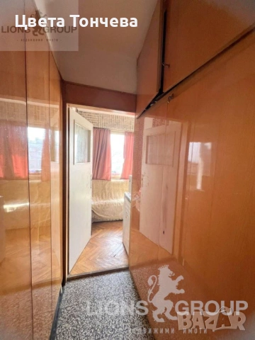 Двустаен апартамент кв. Левски, снимка 4 - Апартаменти - 54064363