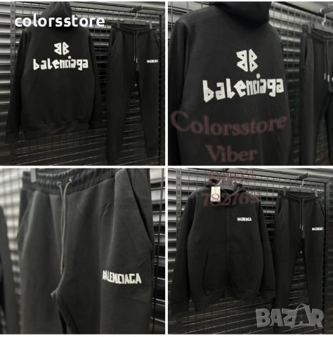 Мъжки екип Balenciaga -IM150m