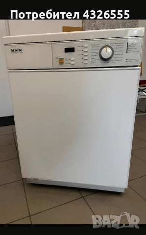 Сушилня MIELE 