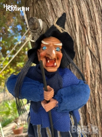 Висяща Баба Яга