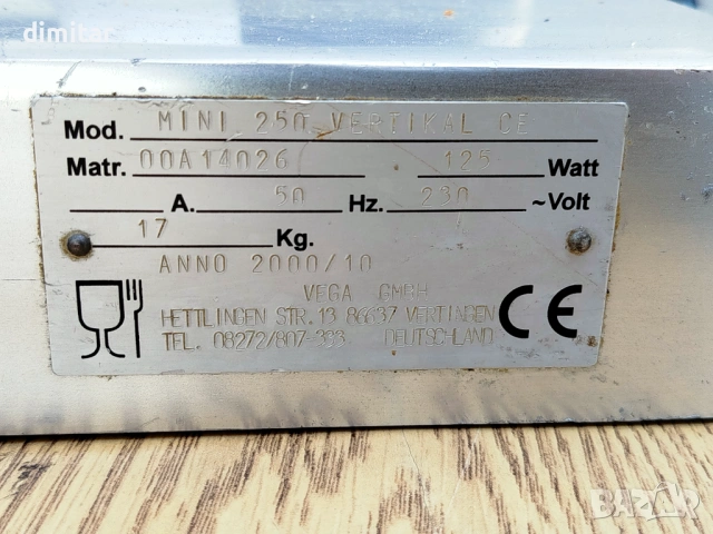 Професионална колбасорезачка VEGA , снимка 5 - Обзавеждане на кухня - 54267508