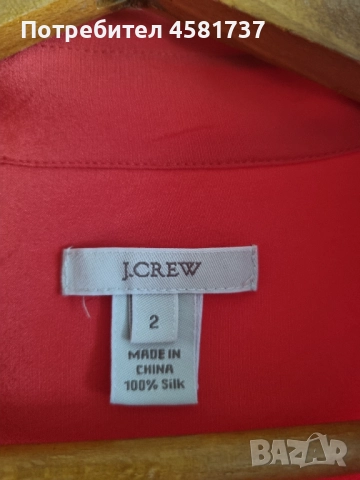 Копринена дамска риза J Crew, снимка 8 - Ризи - 51576957