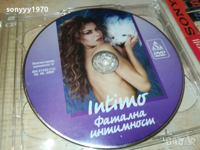 ФАТАЛНА ИНТИМНОСТ ДВД 1108250804, снимка 4 - DVD филми - 51323148