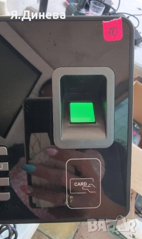 Терминал за контрол и достъп, снимка 3 - Друга електроника - 51500565