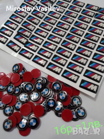 Всякакви емблеми, капачки и стикери за BMW (82,78,74,68,67,56,11mm), снимка 10 - Аксесоари и консумативи - 45423296