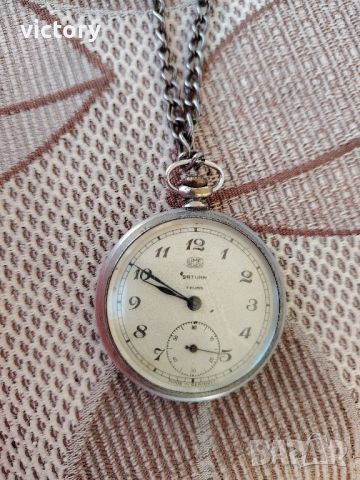 Джобен часовник SATURN UNF RUHLA, снимка 1 - Антикварни и старинни предмети - 46405101