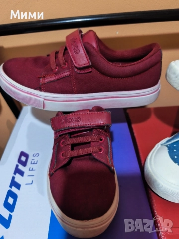 Детски обувки за момиче на "Vicco"