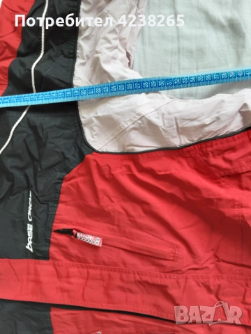 яке спорт, снимка 7 - Спортни дрехи, екипи - 52874312