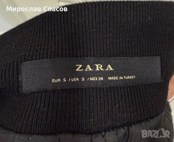 Мъжко палто Zara - светлосиво, елегантен модел. Размер S, снимка 4 - Палта - 52401024