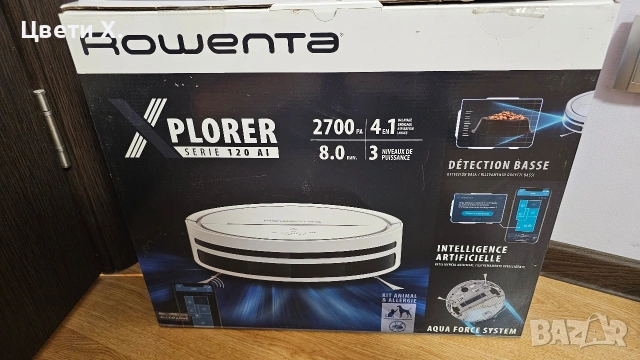 Rowenta X-plorer Serie 120 AI