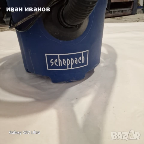 Мощна Прахосмукачка Немска , снимка 2 - Прахосмукачки - 51108937