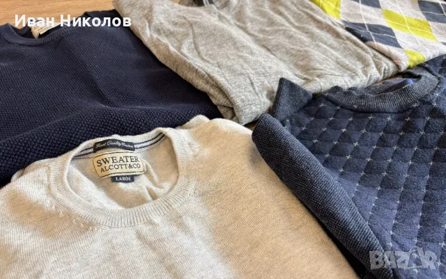 Reserved, Pull&Bear, Tommy Hilfiger, H&M, Bershka, Nike, LCW, снимка 16 - Други - 47564989