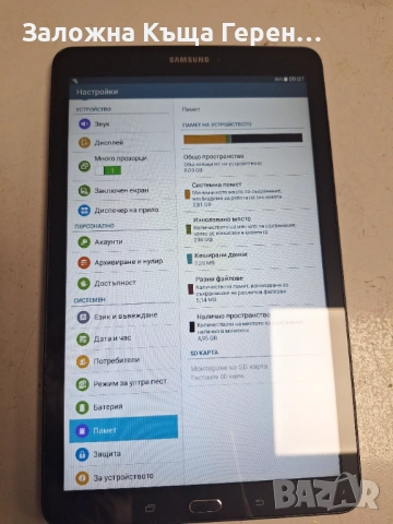 Таблет Samsung tab E, снимка 2 - Таблети - 53779702