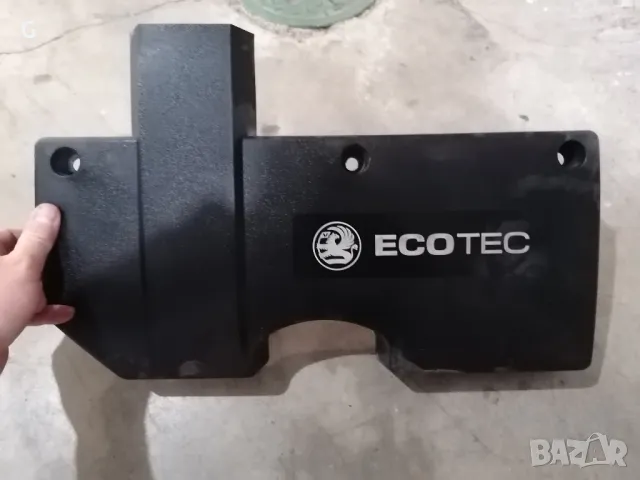 Декоративен Капак за Двигател Опел Вектра С  , снимка 3 - Части - 50391557