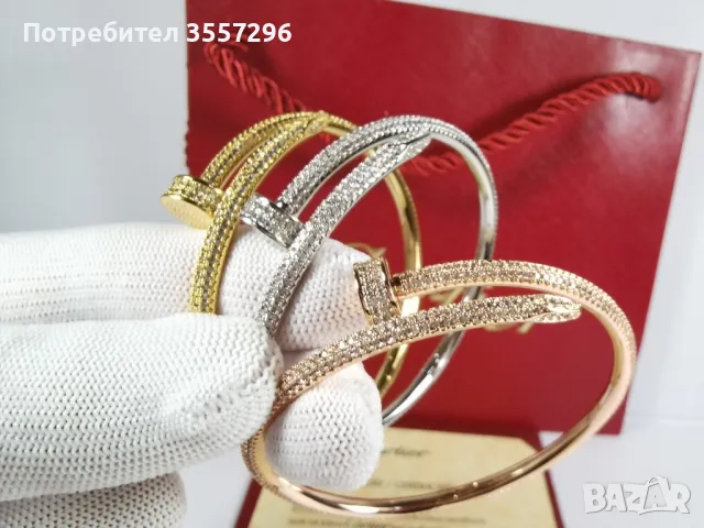 Гривна Cartier Juste un Clou, снимка 3 - Гривни - 46899789