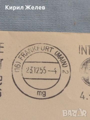 Стар пощенски плик с марки и печати 1955г. Франкфурт Германия за КОЛЕКЦИЯ ДЕКОРАЦИЯ 46051, снимка 3 - Филателия - 46396412