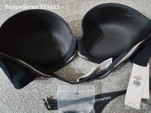 Нов сутиен ck 80 B, снимка 2 - Бельо - 54135042