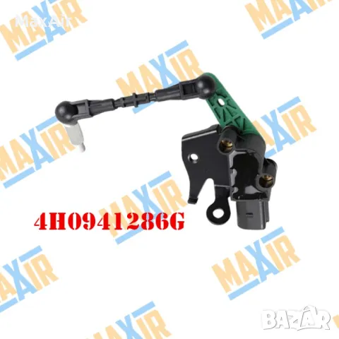 Сензор датчик кантар за ниво на въздушно окачване Audi Porsche, снимка 4 - Части - 49722621