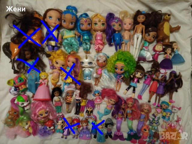 Оригинални малки куклички и фигурки на различни марки
