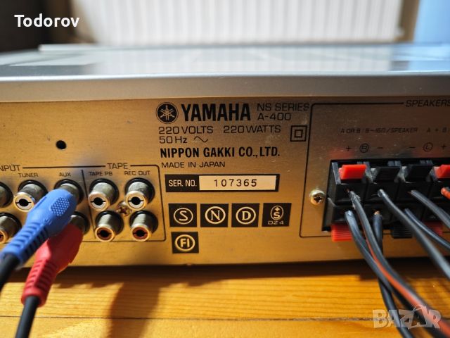 Yamaha A 400, снимка 6 - Ресийвъри, усилватели, смесителни пултове - 45792439