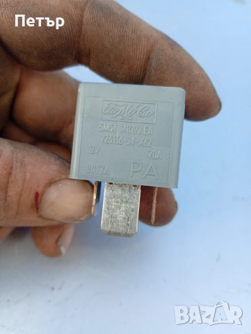 Реле 5M5T-14B192-EA