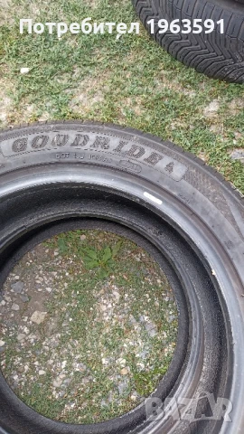 зимни гуми
