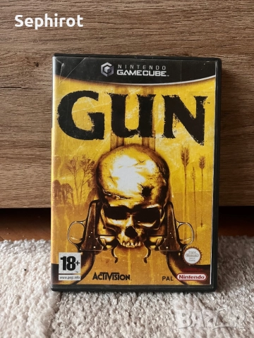Gun за Nintendo Gamecube