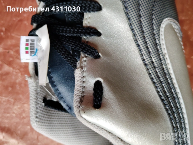 Футболни обувки Puma 41 номер, снимка 8 - Маратонки - 53377596
