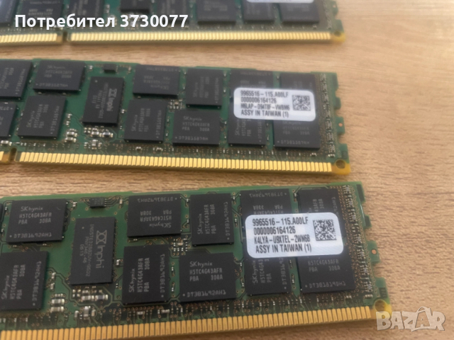 128GB DDR3 8x16GB KVR16R11D4/16 Kingstone ECC, снимка 3 - RAM памет - 53154854