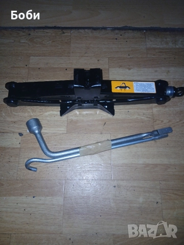 Оем крик Мазда СХ30 нов комплект, снимка 16 - Аксесоари и консумативи - 52647300