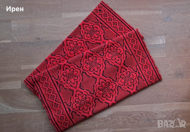 Две нови постелки