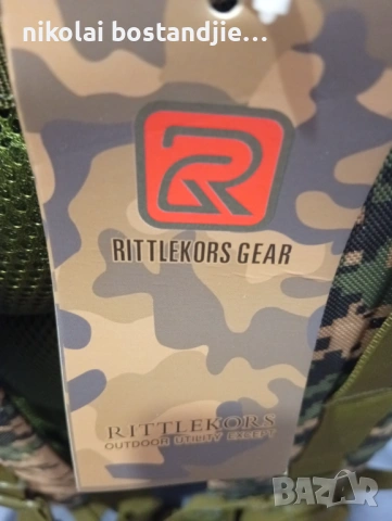 камуфлажни раници, снимка 2 - Раници - 53932922