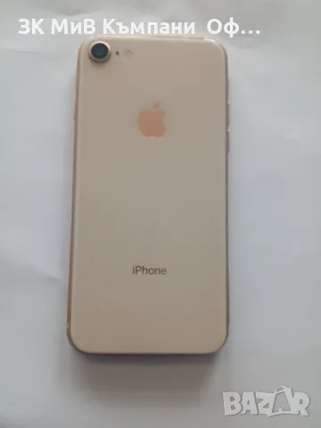 ***ТОП СЪСТОЯНИЕ*** iPhone 8 64gb 78% battery, снимка 3 - Apple iPhone - 47940284