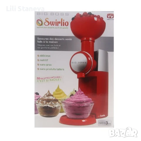 Десерт мейкър, уред за сладолед. , снимка 2 - Други - 51110533