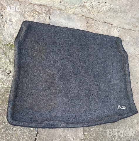 Текстилна стелка за багажник Audi A3 P8, снимка 7 - Аксесоари и консумативи - 51113492