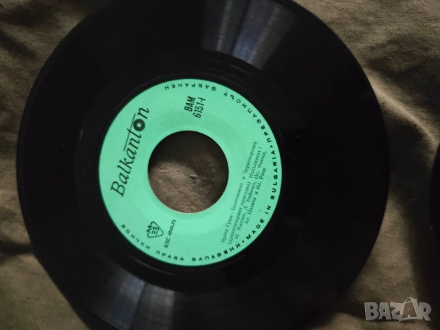 грамофонни плочи ВАМ 6151-6152 Братя Грим, снимка 5 - Грамофонни плочи - 52170579