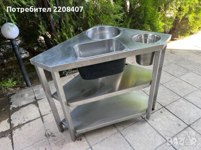 Работна маса с мивка