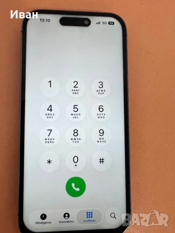 iPhone 14 Pro 256GB , снимка 6 - Apple iPhone - 53812968