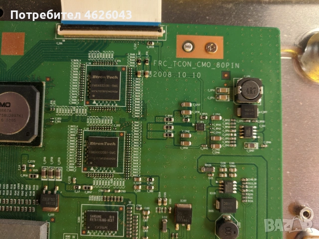 SAMSUNG UE32B7090WPXZG-BN41-01190B-PD3212F1/BN44-00293A--FRC_CMO_80PIN , снимка 9 - Части и Платки - 53037332