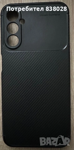 Кейс за Samsung a14